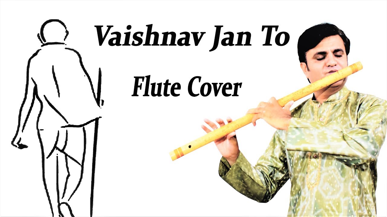 vaishnav jan to Flute Cover | Instrumental | Nilesh bhanushali