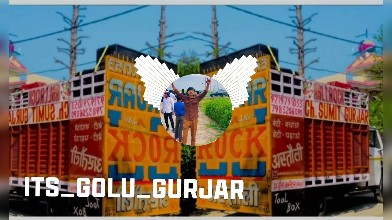 GURJAR JAATI VEERO KE ] ROCK DJ .... @GudduPradhan @Its_golu_gurjar