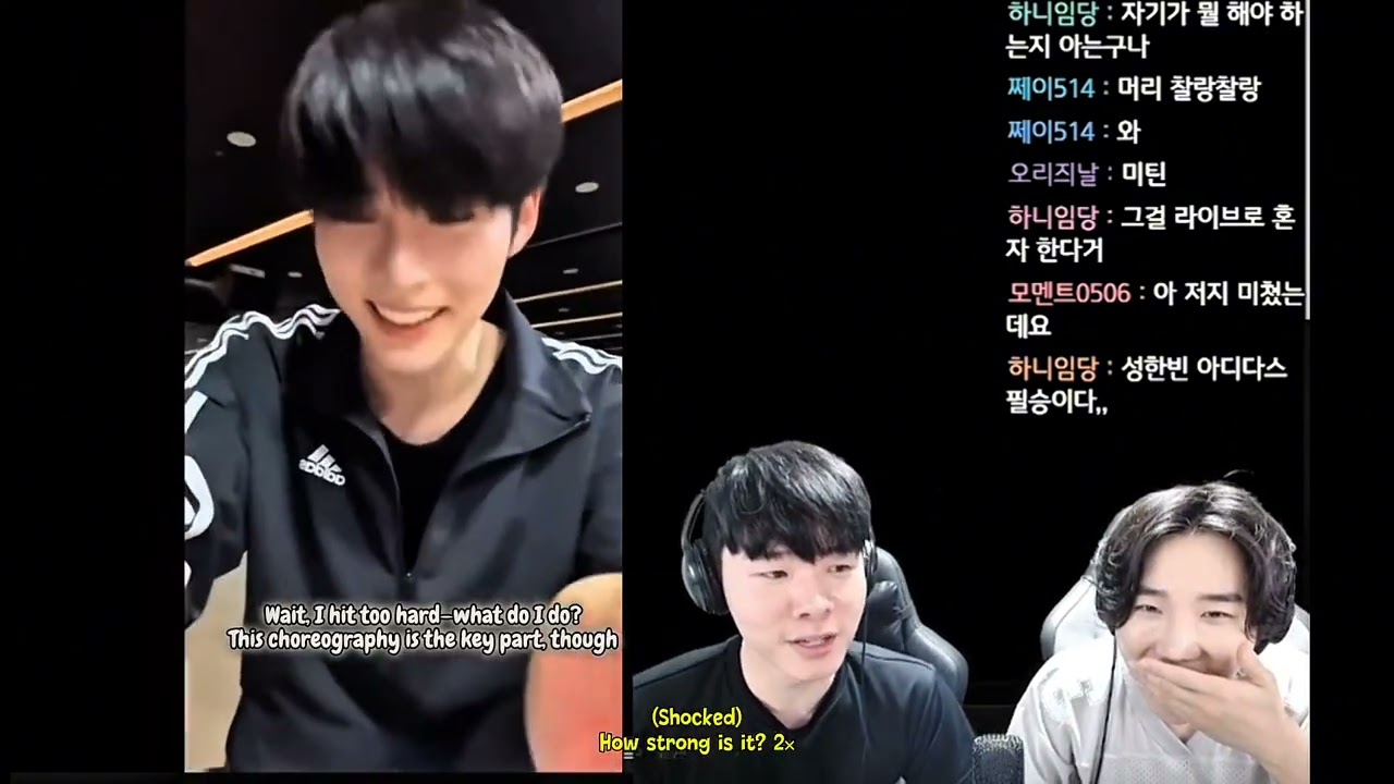 Minimin (korean reactor) reaction to Sung Hanbin Dance Livestream 240227 | #성한빈