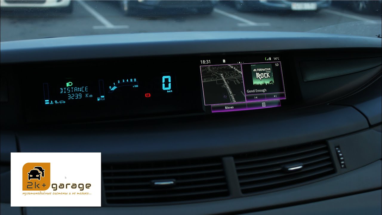 Быстрый обзор интеграции  R-Link 2 в Renault Espace IV / R-Link 2 integration in Renault Espace IV.