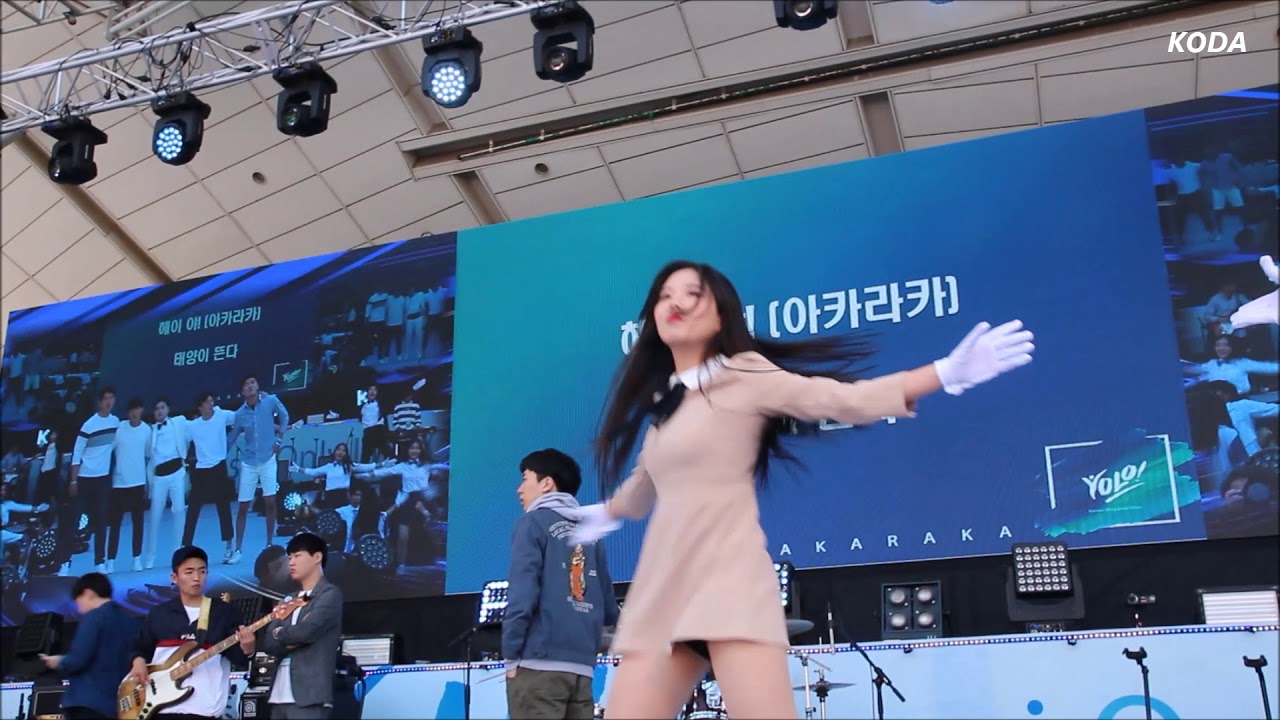 2018.05.19 아카라카 - 서곡