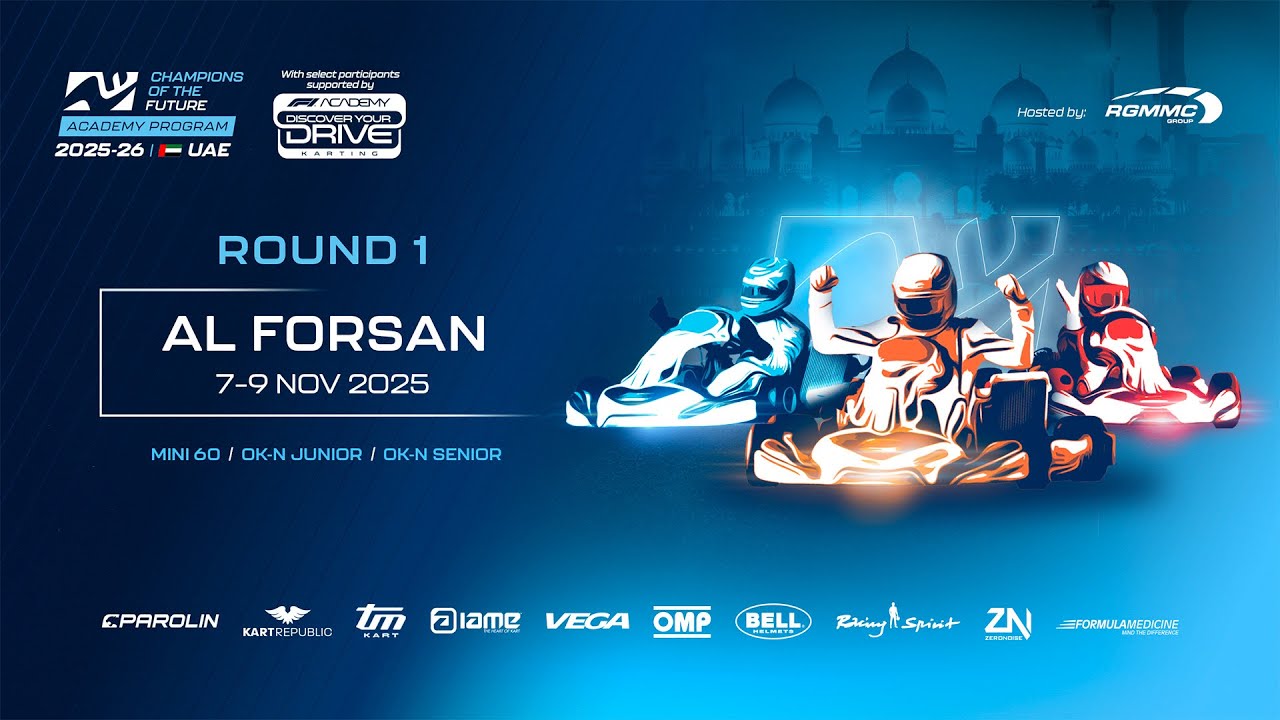 Sunday LIVE | Round 1 - Al Forsan | 2025 UAE Series Champions of the Future Academy Program