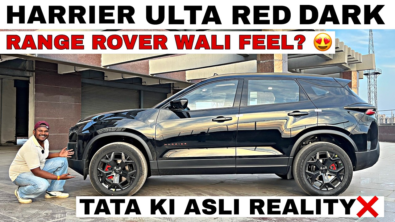 Tata Harrier Ultra Red Dark 2026 | Harrier Petrol Fearless Review and Details