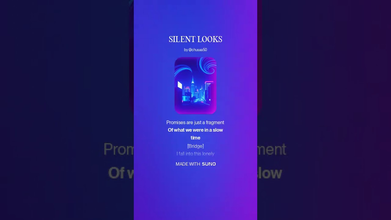 SILENT LOOKS1