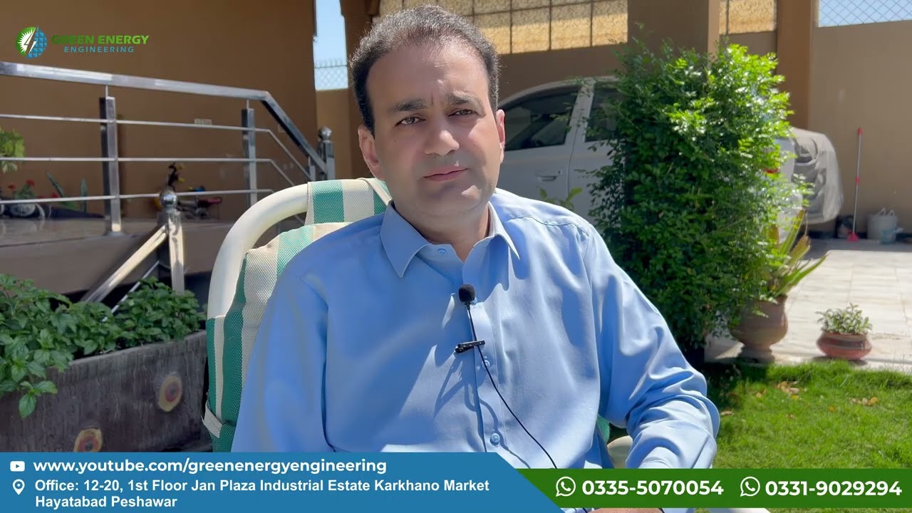 Dr Ziad Ullah Shah |  Green Energy Engineering | 13.5KW  Hybrid Solar System | Interview