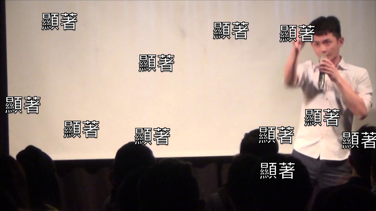 博恩站起來－【矛盾第三運動定律】