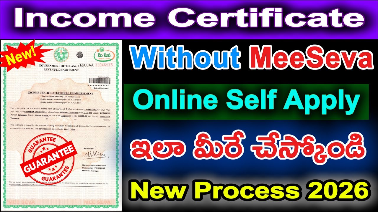 Income Certificate Apply online Telugu | How to Apply Income Certificate in Telangana Without MeSeva