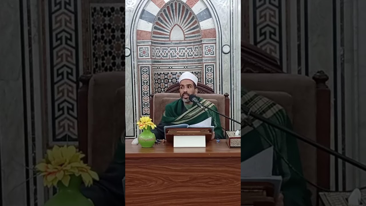 (3)المجلس الثالث من شرح رسالة شرح المعرفة للحارث المحاسبي رضي الله عنه 