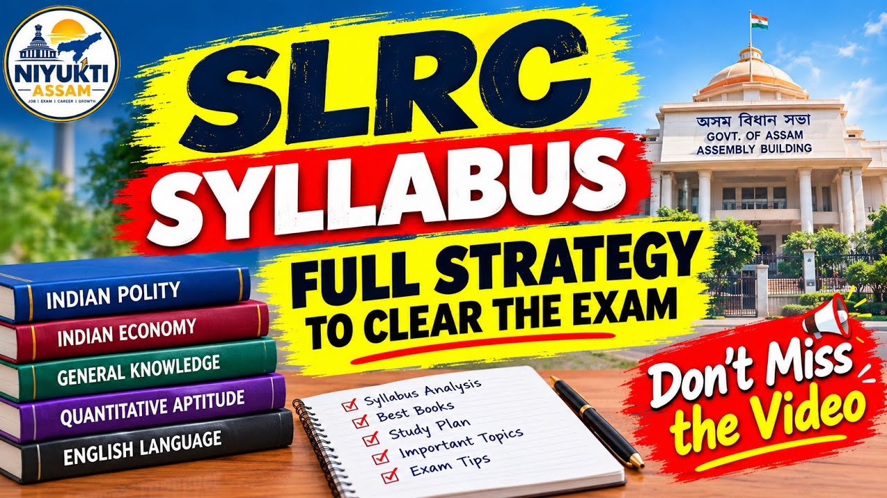 SLRC Syllabus 2026 | Full Exam Strategy Revealed!| BOOKS | How to Crack SLRC Exam in First Attempt?|
