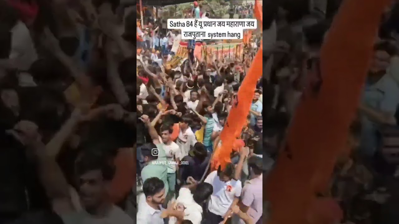 Dj jatin rajput EDM king of dj Jay RAJPUTANA 🚩 Jay shree Ram  #hardbass #hardvibrationedmpunchmix