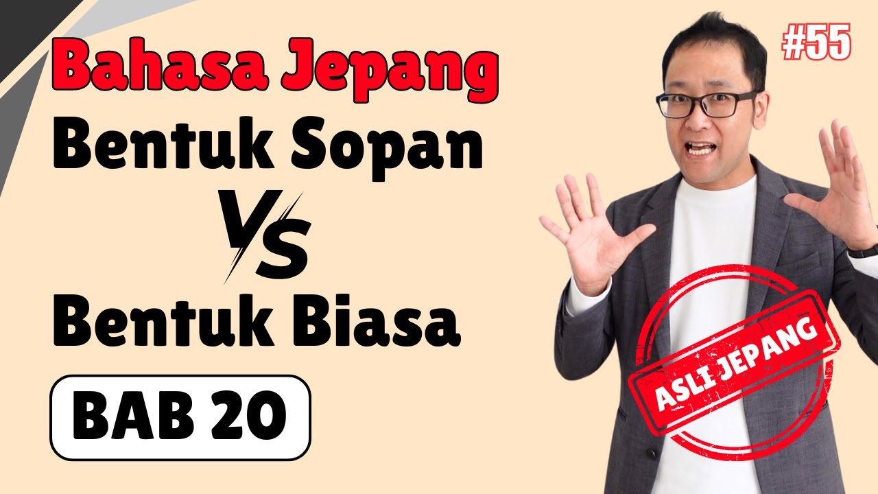 Belajar Bahasa Jepang – Bab 20 Minna no Nihongo