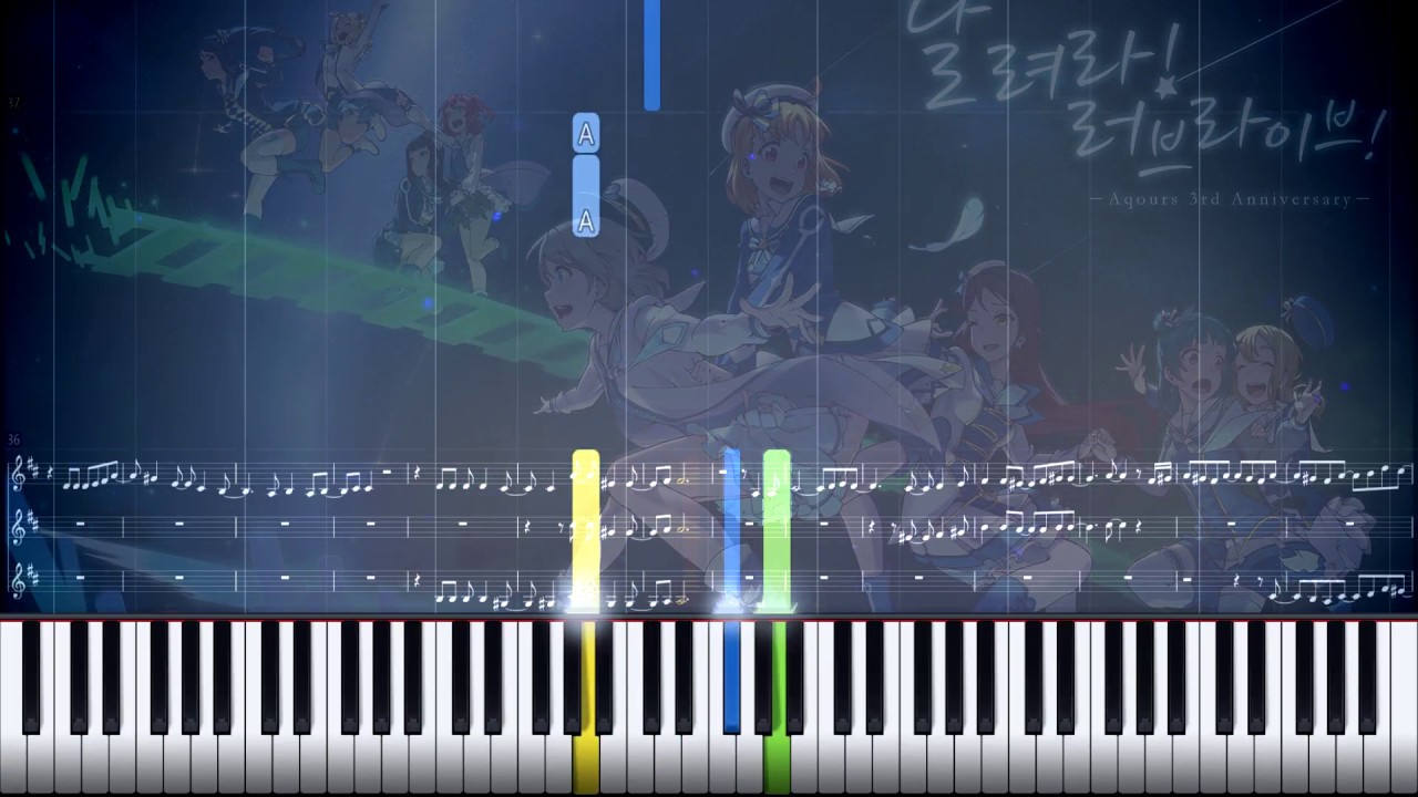 【cley】Love Live! Sunshine!! | Sky Journey - Harmony Guide+Instrumental