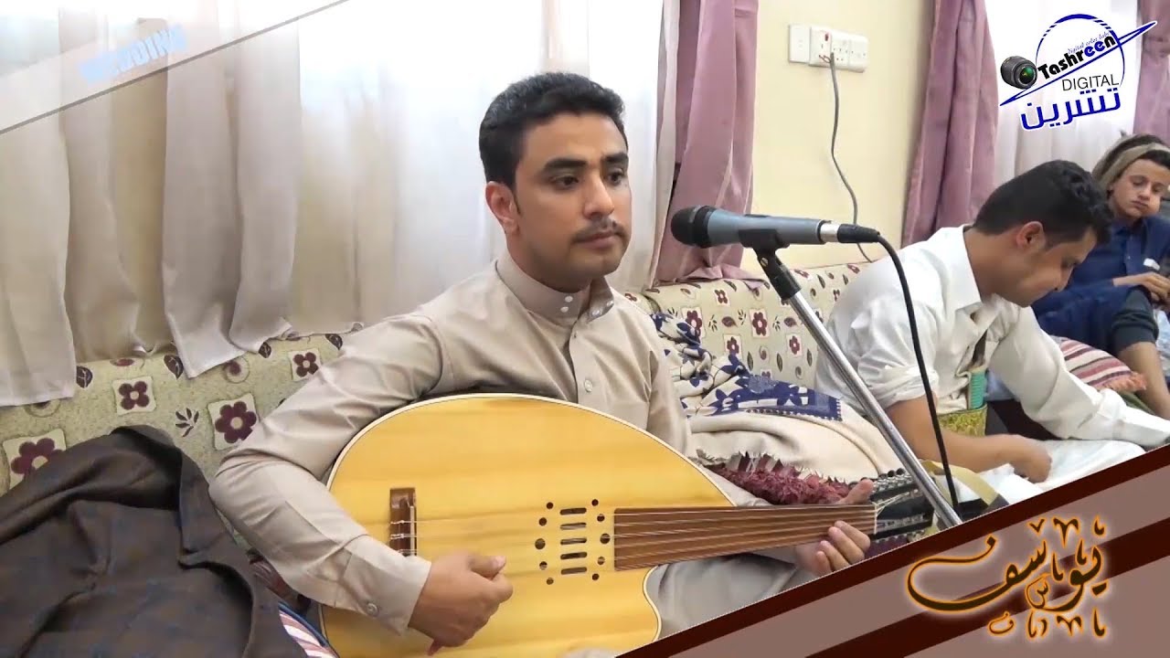 شاهد عاشق لفن فؤاد الكبسبي |عبدالجبار العلوي |عرس يوسف الجابري