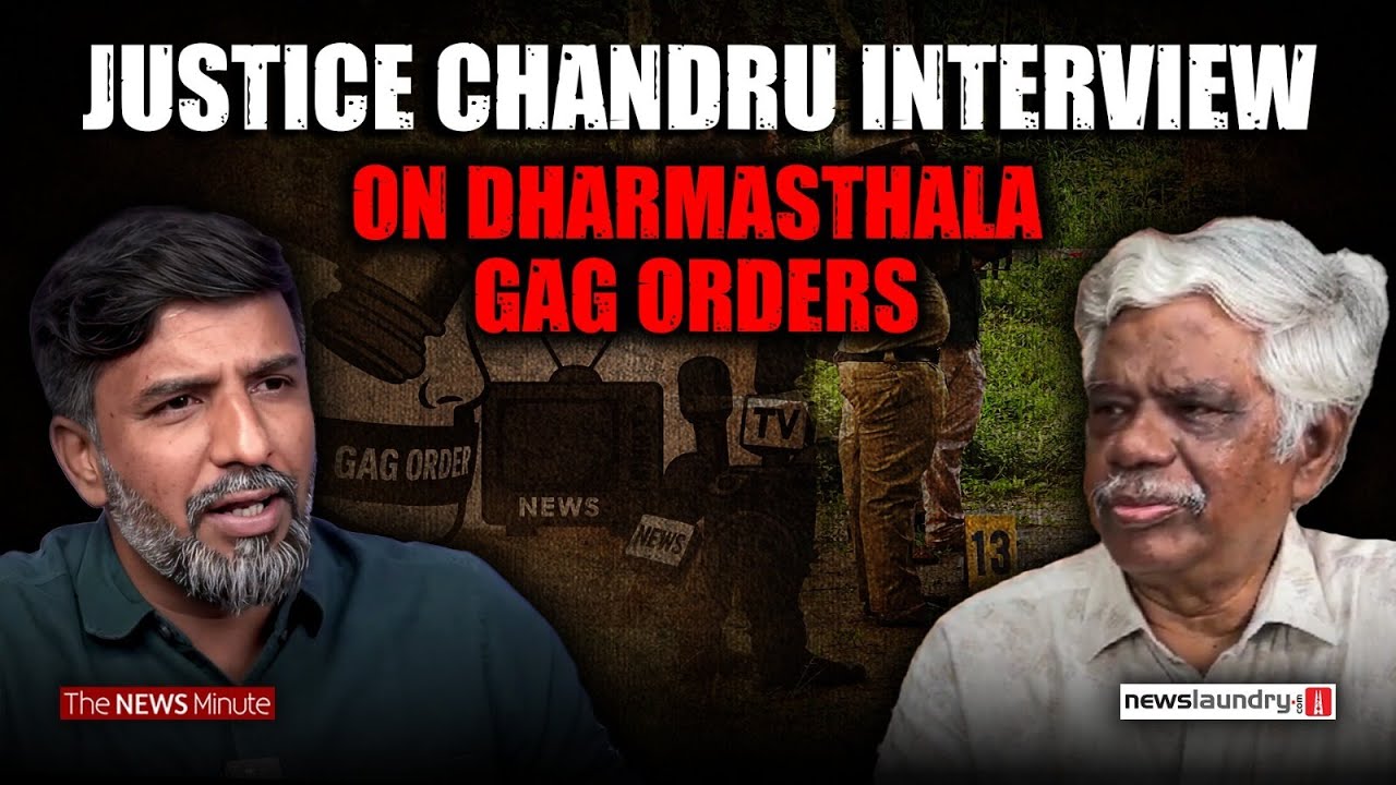 Ex parte gag order unacceptable: Justice Chandru on Dharmasthala