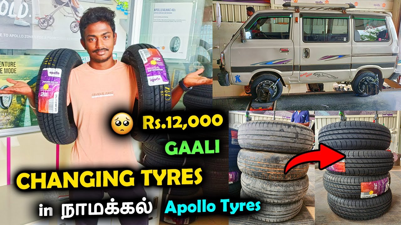 Omni New Tyre change in Appolo tyres | #namakkal | #omni #tyres