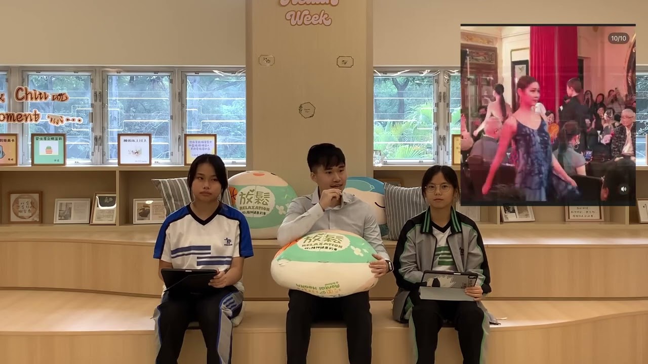 1月28日晨光雋語——鄭昕霖老師篇