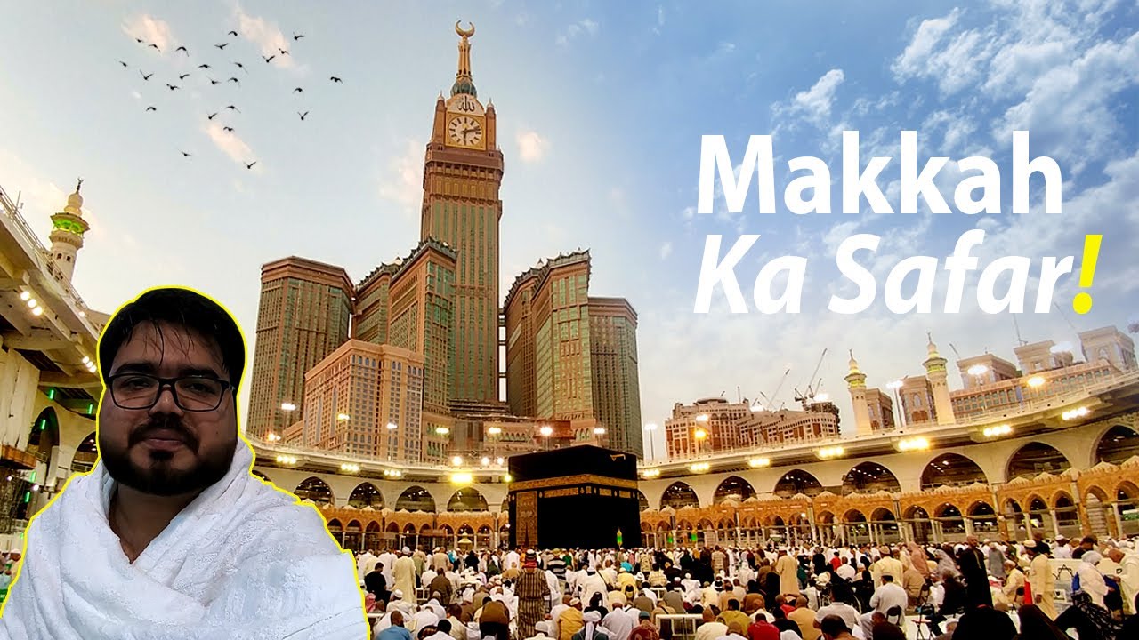 Lahore Se Makkah Ka Safar | Arline & Food Reviews | Jeddah Airport | Transport | Hotel