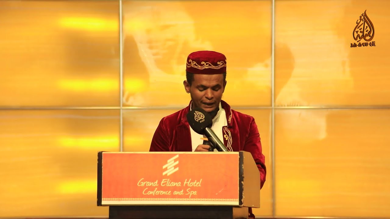 #አንቱ ትልቁ ሰው || ኡስታዝ ሰዒድ አሕመድ || ደጉ ዘመን