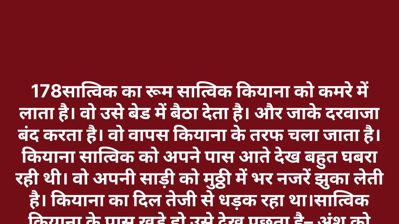 Emotional heart touching story ll part 178