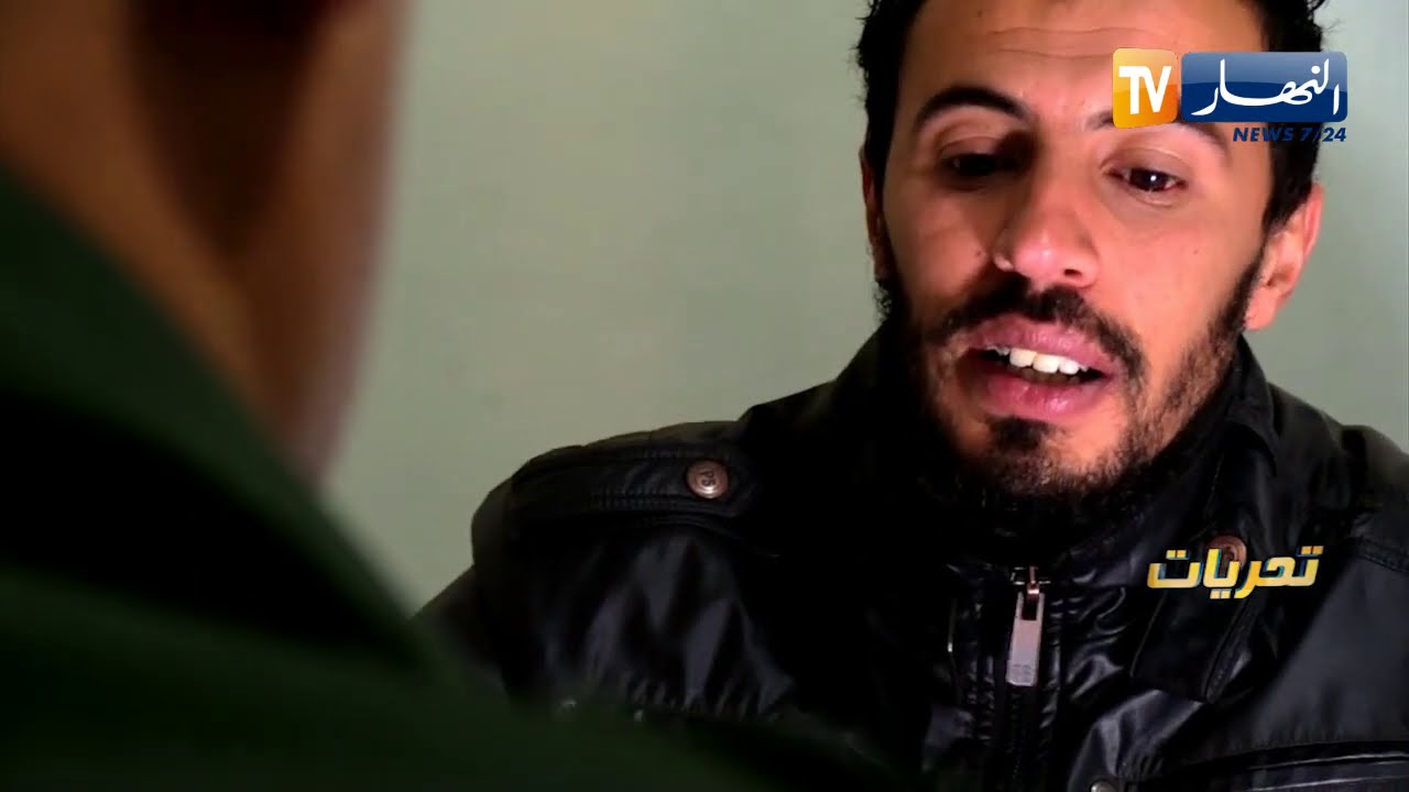 تحريات / 