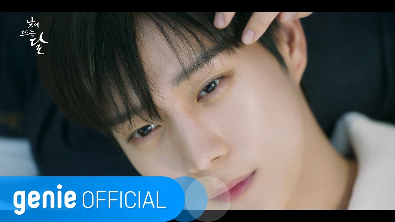 XIA (준수) - 우리의 모든 Everything of Us Official M/V