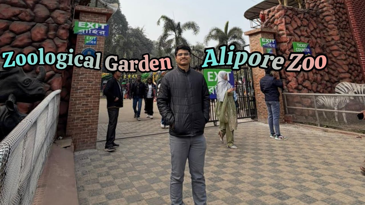 Zoological Garden Alipore Zoo ,kolkata #zoo #kolkata 