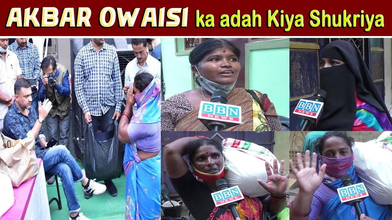 Relief Kits Hasil Hone Par Mutassireen Ne AKbaruddin Owaisi Ka Ada Kiya Shukriya