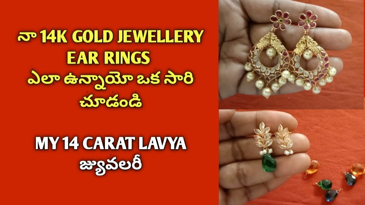 14k Gold Jewellery Review | Lavya Jewels Online Shopping Safe or Not?
