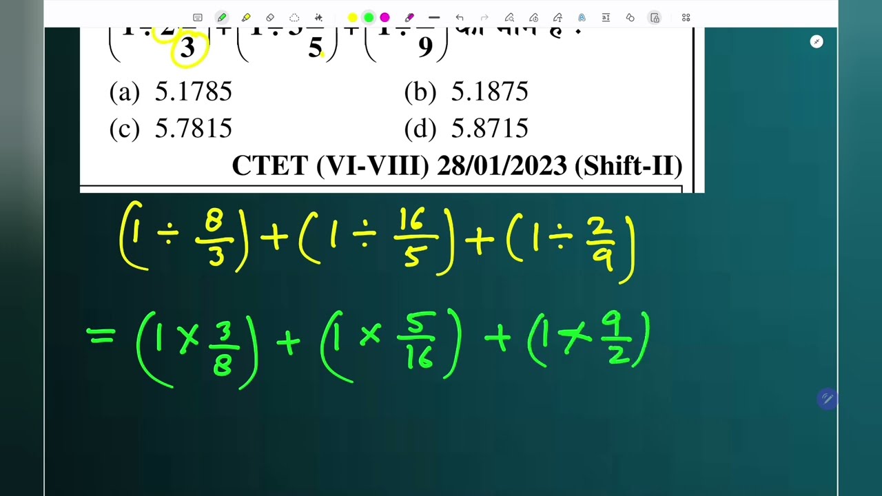 CTET FEB 2026 ✅ CTET EXAM 2026 , CTET Maths Practice series, #ctet #gk #ctetexam #ctetpariksha