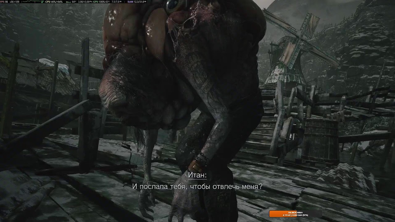 Resident Evil Village #4