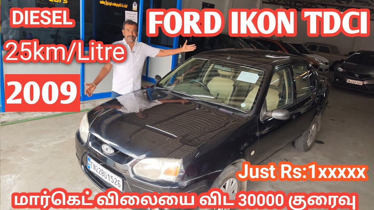Ford ikon for sale in Vishnu cars Gobichettipalayam @Vishnucars ||usedcars in tamilnadu ||used car