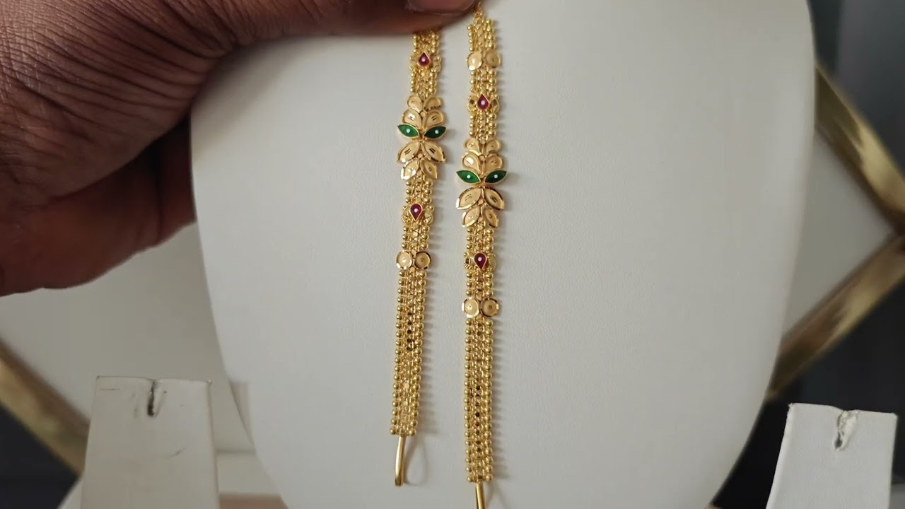 matilu champ design with weight / gold jewellery #vanamamanikanta #gold #916kdm