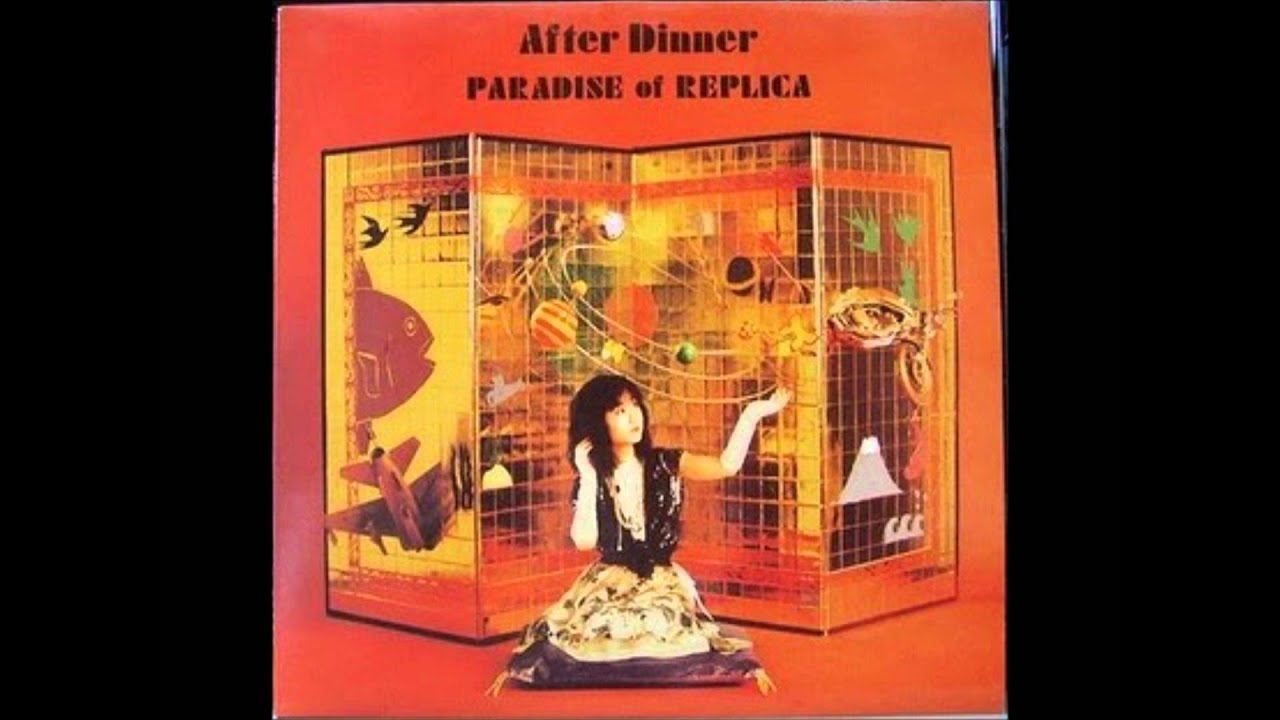 After Dinner - Reflector (paradise of replica)