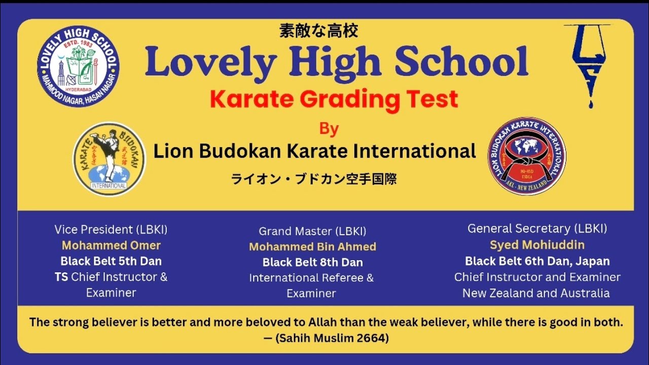 Karate Greding Test at Lovely High School