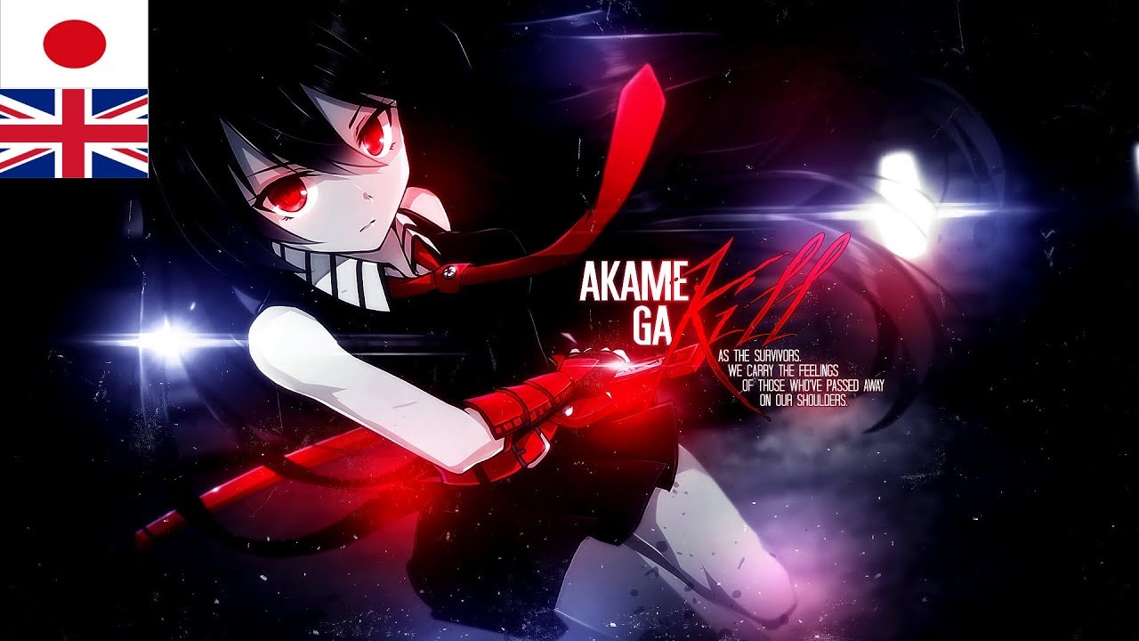 Akame Ga Kill - Skyreach [Full with lyrics]