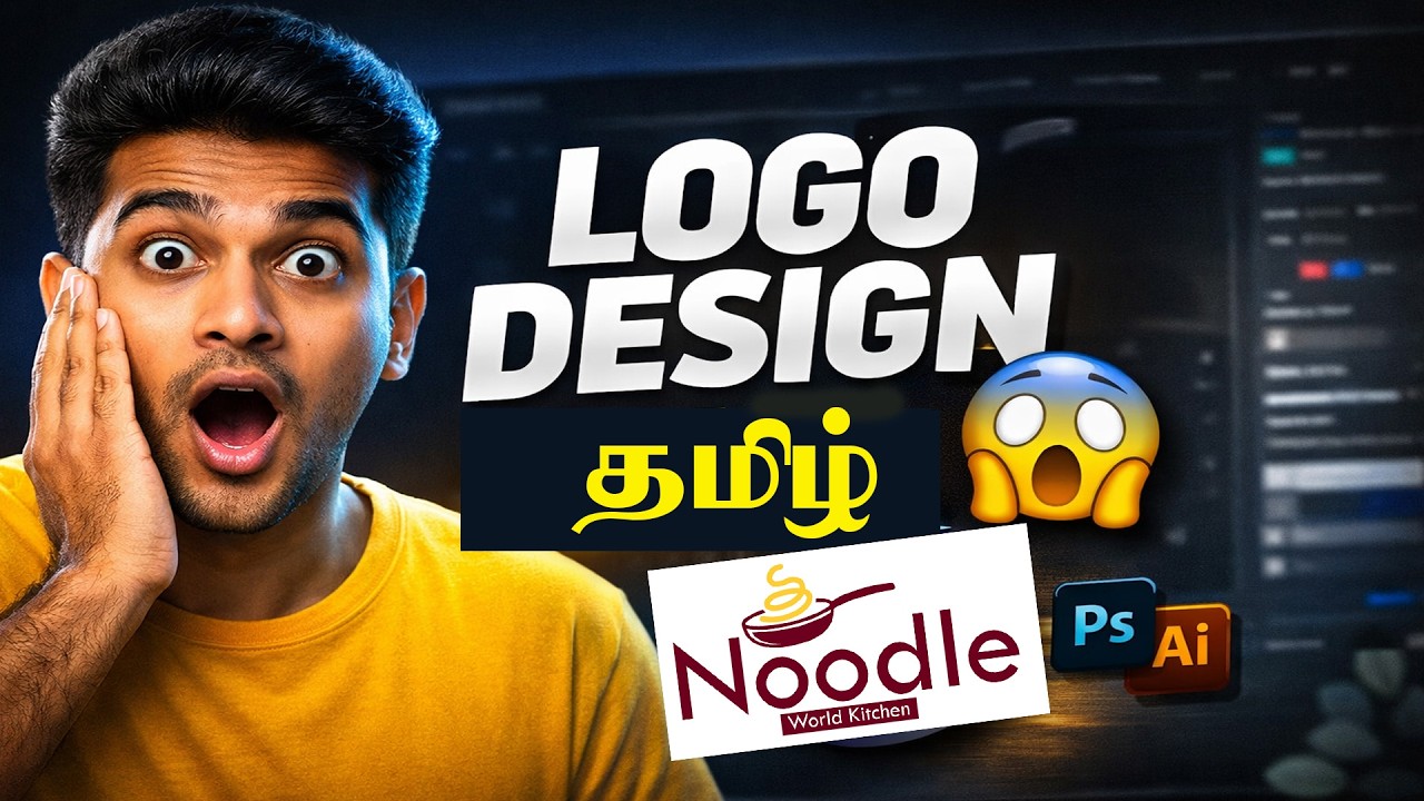 Learn Logo Design Tutorial Tamil in 1 Video 😱 | Logo Design Tamil Made Easy