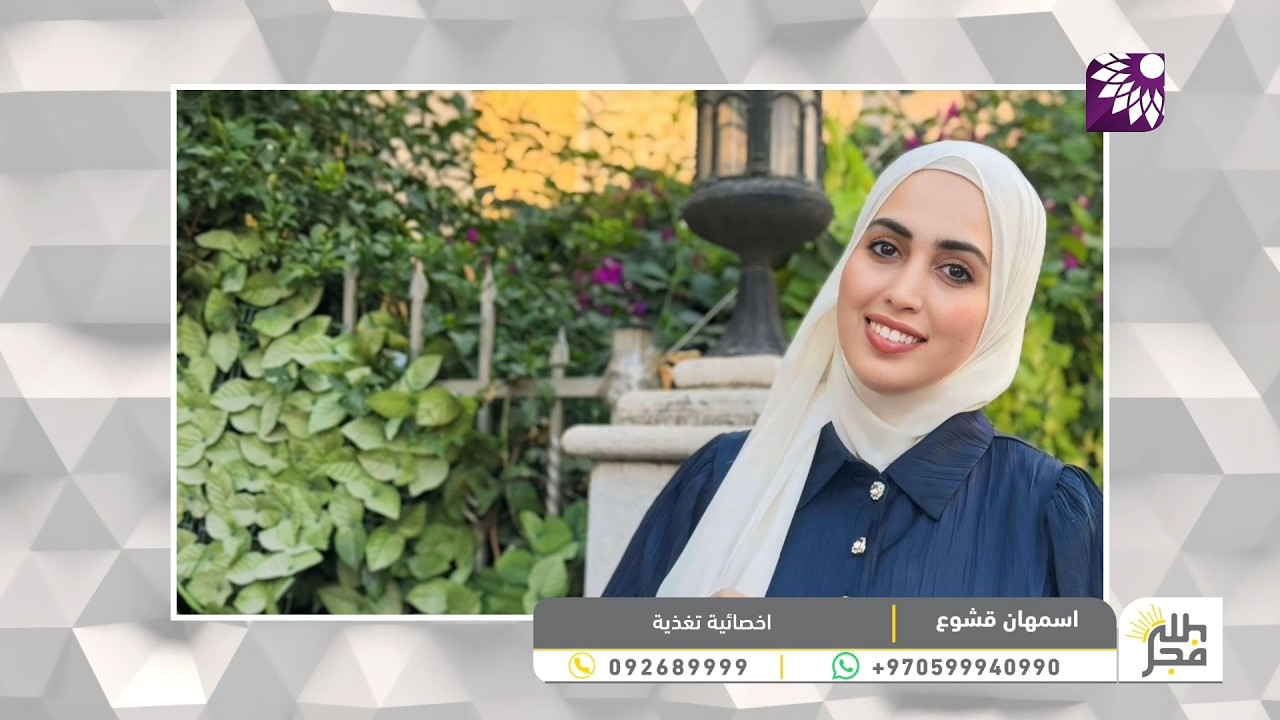 أول يوم برمضان، كيف نهيّئ معدتنا ونخفف صداع القهوة والتدخين؟