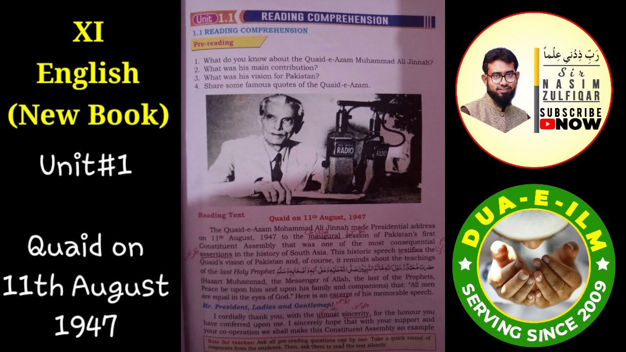 Unit#1 Quaid on 11th August 1947 (XI-English New Book)