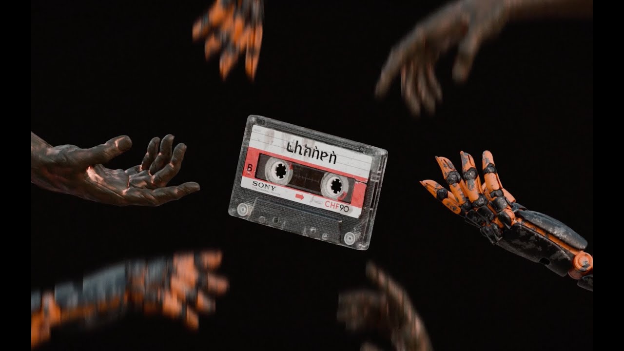 Fresh Addis ማዲንጎ አፈወርቅ - አንቺ ስደተኛ [Phelixyos Ethio-House Mix]