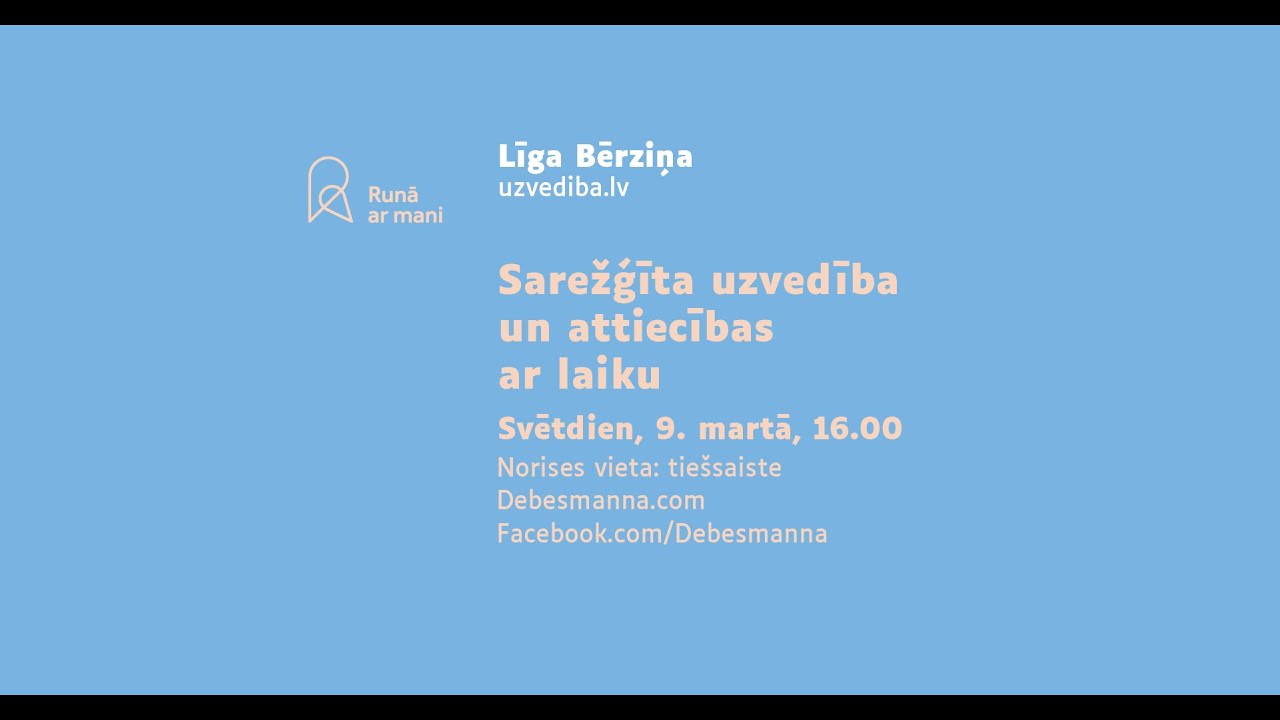 Sarežģīta uzvedība un attiecības ar laiku