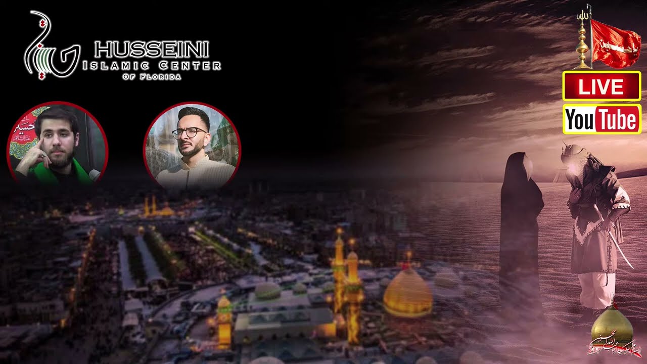 Night 2 Muharram 1444AH | The Jinn Paranoia | Sayed Mohammed Hassan Alsheraa | HIC