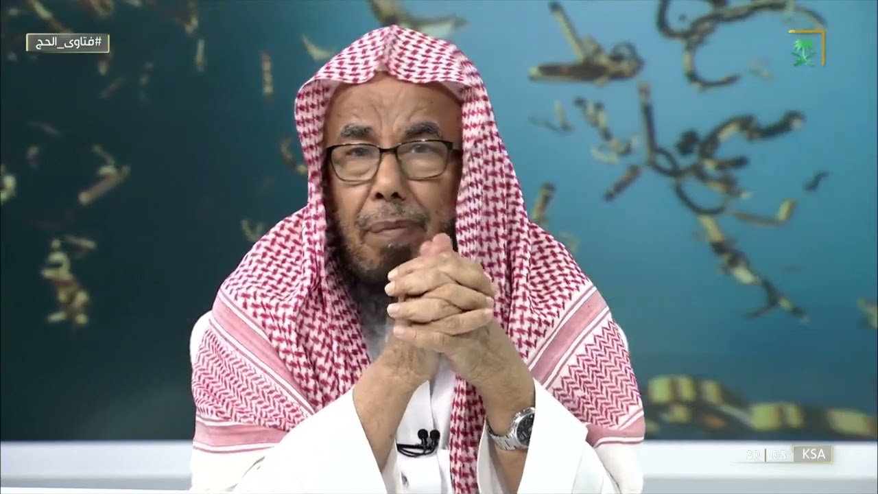 هل يجوز الحج على من عليه دين؟    الشيخ عبدالله المطلق يُجيب   #حج1443 #بسلام_آمنين