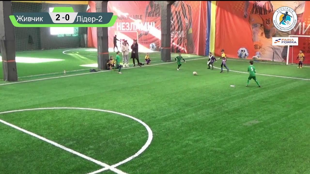 Живчик Оболонь - Лідер-2 2 Кубок АДФК 2018 р.н 2026