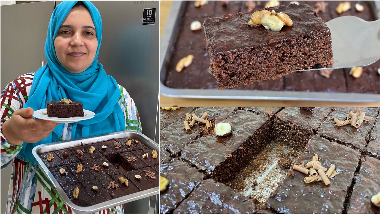 هاد الكيكة إدمان 😱 معلكة كذوب في الفم 😍