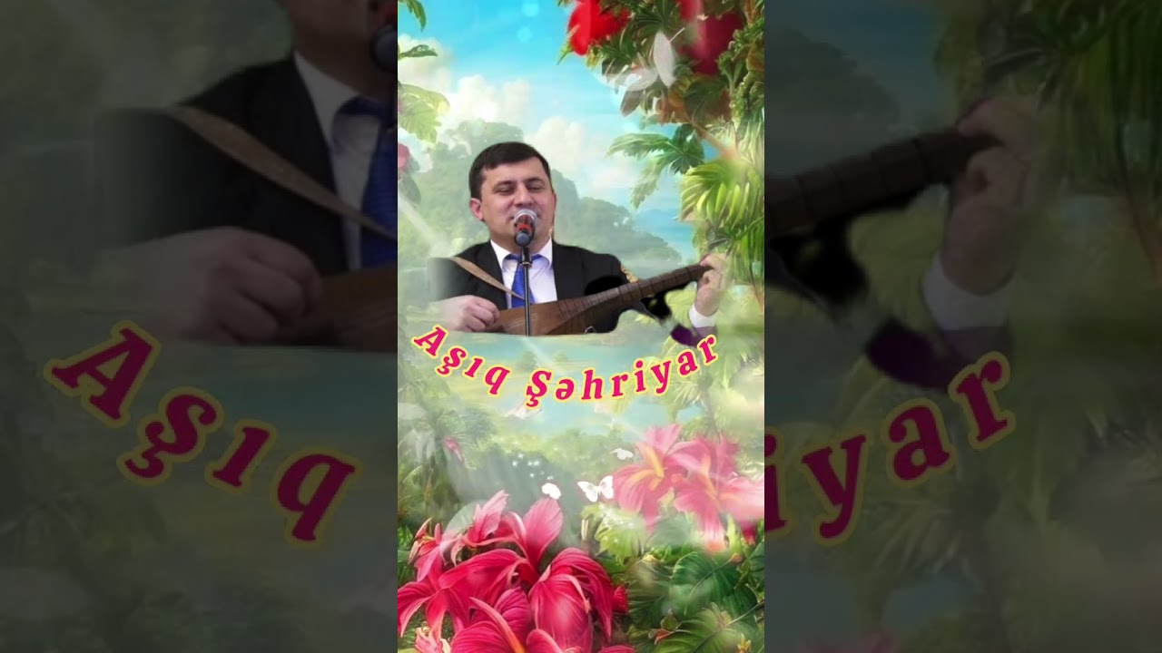 Aşıq Şəhriyar Qaraxanlı-Cəlili havası. #abunə ol!#aşıq musiqisi