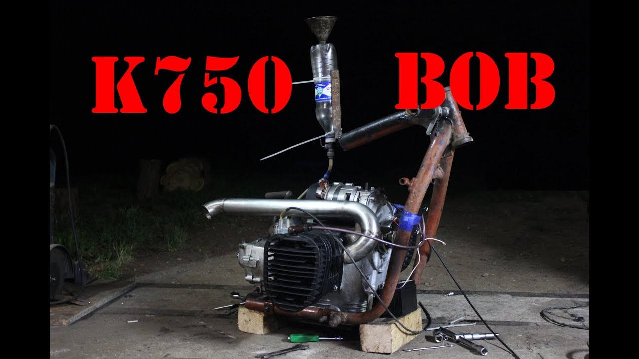 Заводим К 750 боббер\двигатель\сцепление москвич\к301