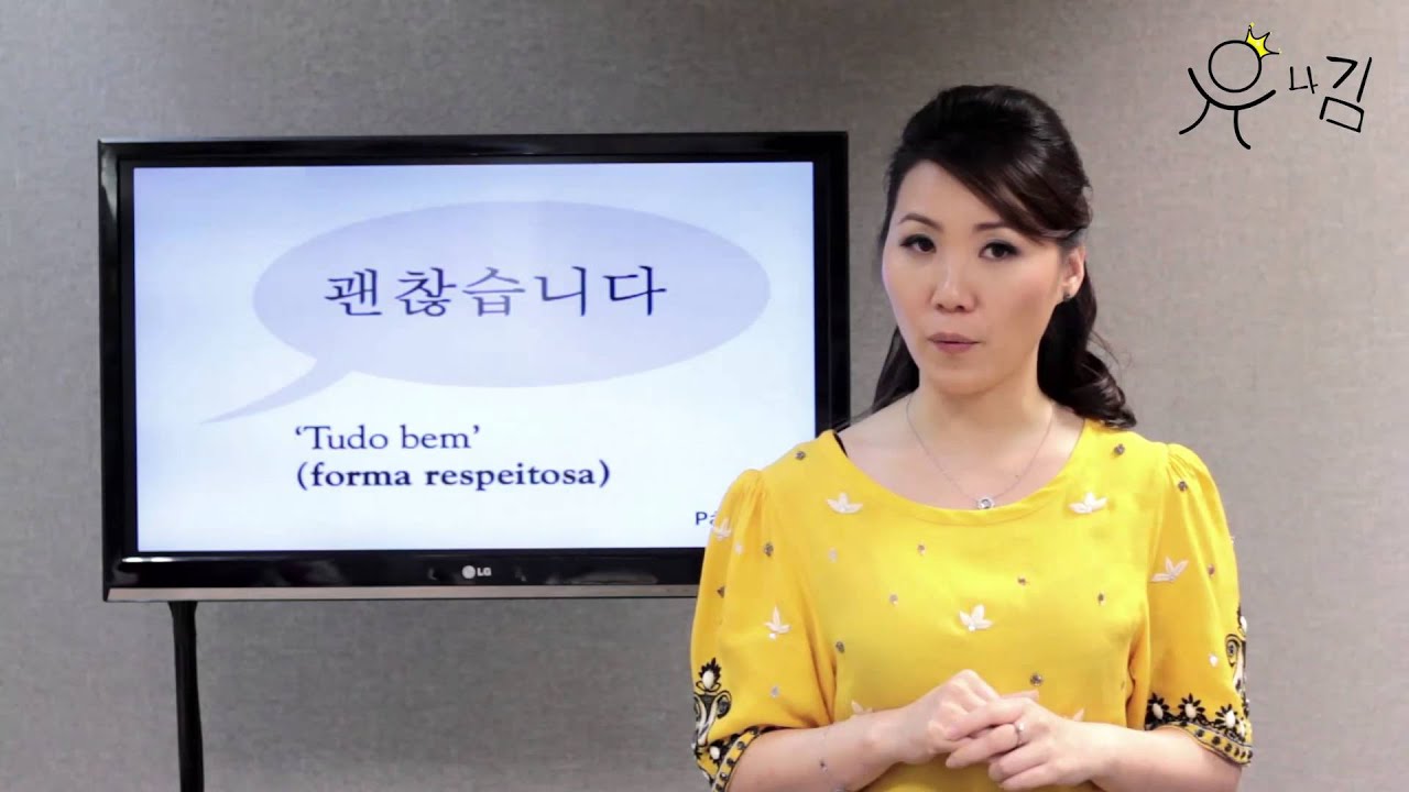 Aprendendo Hangul - Unidade 1 [parte 2 - Vogais]