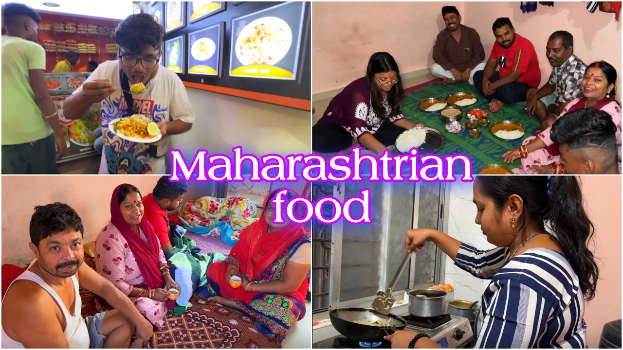 आज पूरे दिन खाएँगे महाराष्ट्रियन खाना | A Day With Maharashtrian Family  | Maharashtrian Food 🥘