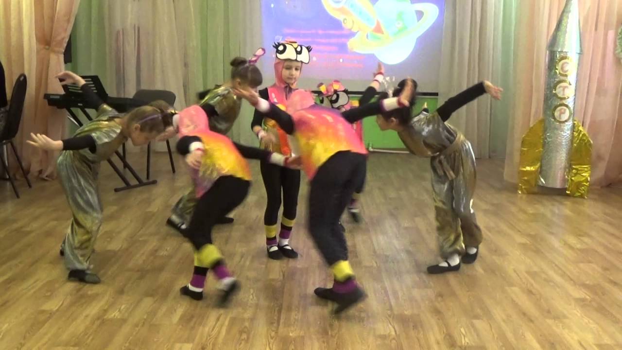 Танец космических пришельцев "Кумми- кумми"