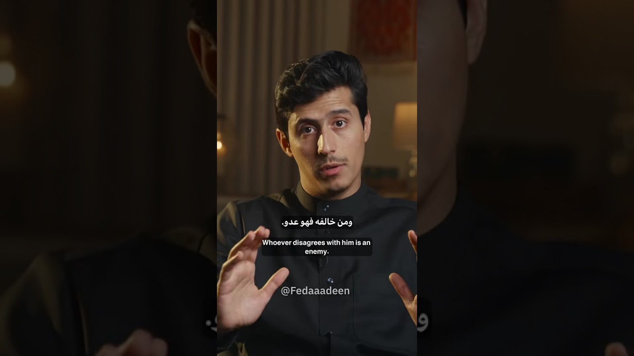 من هم ملأ فرعون اليوم؟